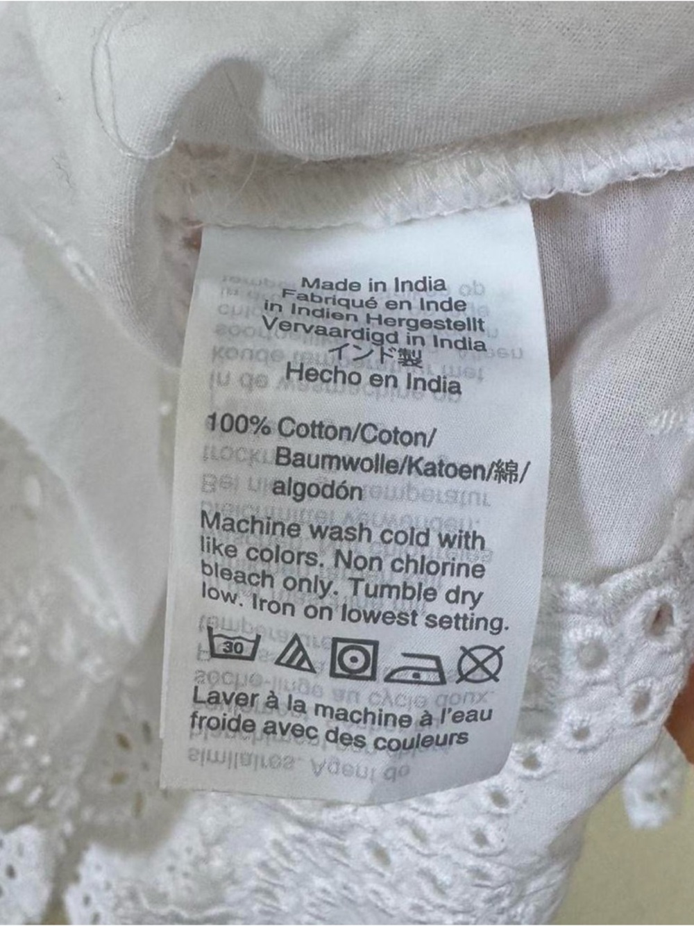 Madewell White Eyelet keyhole Peplum Top - Picture 8 of 9